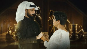 الميراث kép