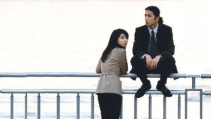 ラブジェネレーション kép