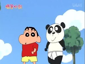 クレヨンしんちゃん 4. évad Ep.11 11. epizód