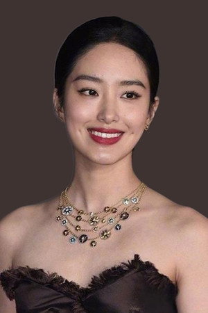 楊采鈺 profil kép