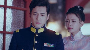 人生若如初相见 1. évad Ep.43 43. epizód