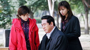 科捜研の女 1. évad Ep.7 7. epizód