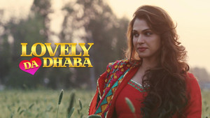 Lovely Da Dhaba kép