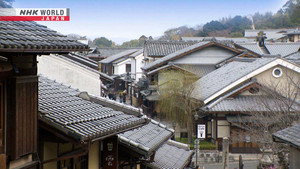 Core Kyoto 13. évad Ep.7 7. epizód