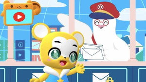 クマーバ kép