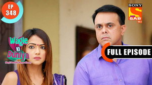 वागले की दुनिया 1. évad Ep.348 348. epizód