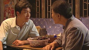 老娘泪 1. évad Ep.18 18. epizód