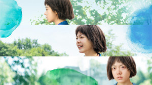 那些回不去的年少时光 kép