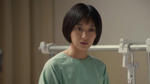 我的巴比伦恋人 1. évad Ep.5 5. epizód