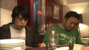 保育探偵25時～花咲慎一郎は眠れない！！～ 1. évad Ep.3 3. epizód