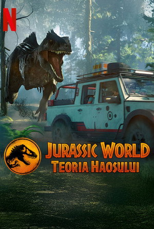 Jurassic World: Káoszelmélet poszter