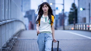 路地裏ホテル 1. évad Ep.1 1. epizód