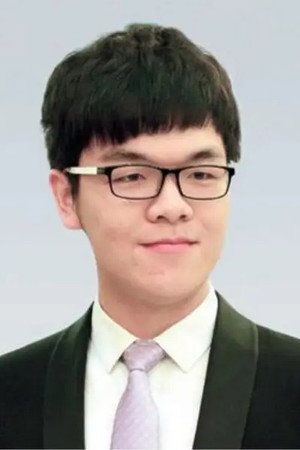 柯洁 profil kép