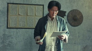 浴血荣光 1. évad Ep.36 36. epizód
