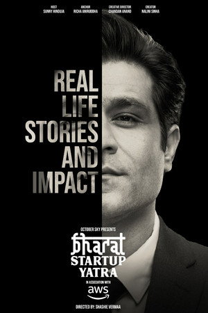 Bharat Startup Yatra 1. évad (2025-07-07) poszter