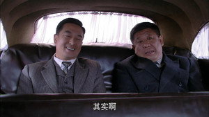 悬崖 1. évad Ep.25 25. epizód
