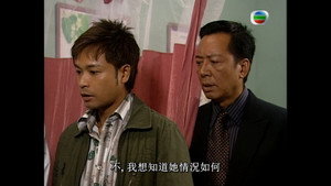 隔世追兇 1. évad Ep.16 16. epizód