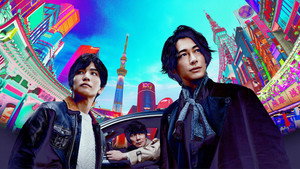 シャーロック アントールドストーリーズ kép