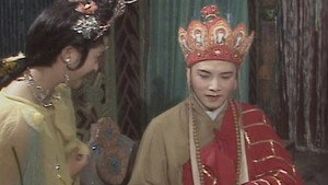 西游记 1. évad Ep.21 21. epizód