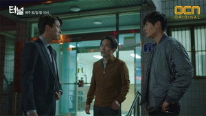 터널 1. évad Ep.7 7. epizód