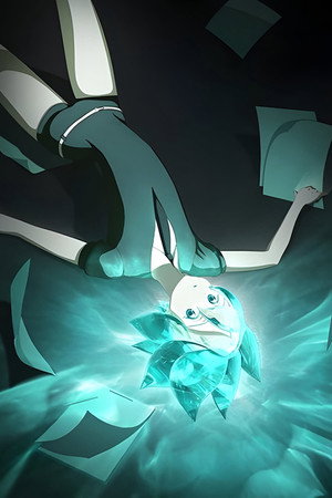 宝石の国 poszter