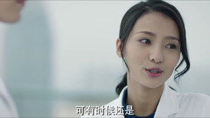 余生，请多指教 1. évad Ep.30 30. epizód