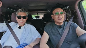 大哥小助理 Speciális epizódok Ep.2 2. epizód