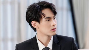 เกมรักสลับมิติ 1. évad Ep.14 14. epizód