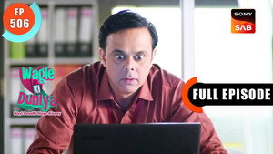 वागले की दुनिया 1. évad Ep.506 506. epizód