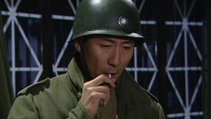 猎鹰1949 1. évad Ep.1 1. epizód