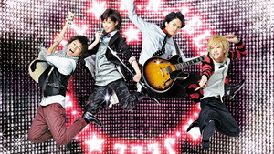 美男ですね kép