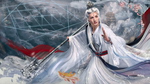 水龙吟 kép