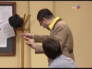 Државни посао 4. évad Ep.120 120. epizód