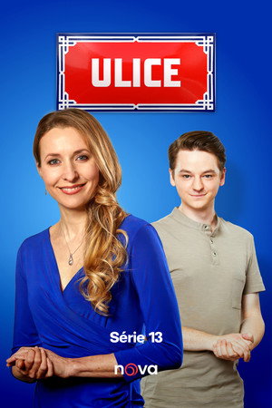 Ulice 13. évad (2017-08-21) poszter