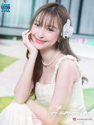 More Than Idol poszter