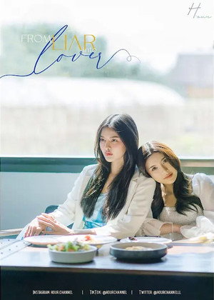 From Liar into Lover poszter