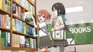 結城友奈は勇者である kép