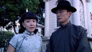 香草美人 1. évad Ep.16 16. epizód