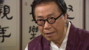 영광의 재인 1. évad Ep.20 20. epizód