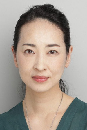 大家由祐子 profil kép