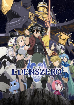 Edens Zero poszter