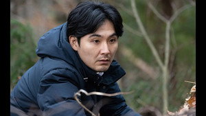 鵜頭川村事件 1. évad Ep.4 4. epizód