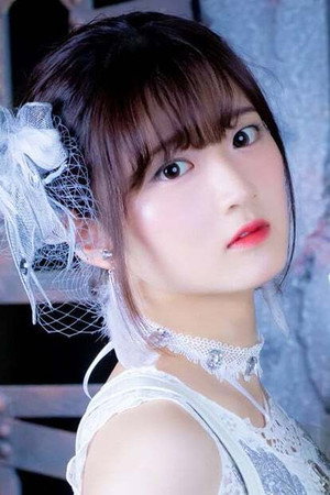 山根綺 profil kép