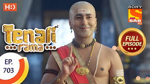 Tenali Rama 6. évad Ep.52 52. epizód