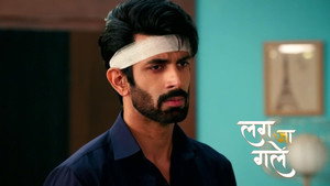 लग जा गले 1. évad Ep.94 94. epizód