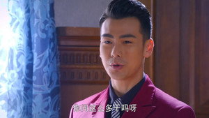 珍珠耳环 1. évad Ep.37 37. epizód