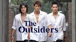 The Outsiders kép