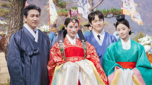 21세기 대군부인 kép
