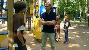 Супруги 2. évad Ep.63 63. epizód