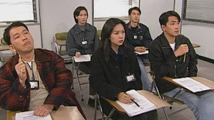 刑事偵緝檔案 3. évad Ep.27 27. epizód